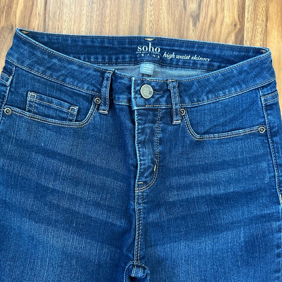 New York & Co High Waist Skinny Jeans - Picture 4 of 10